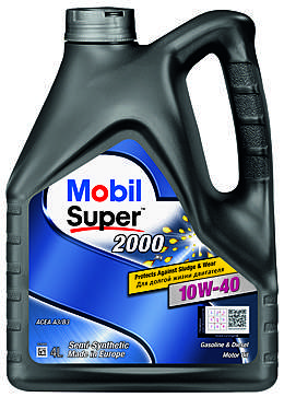 Mobil Super 2000 X1 10W-40 Моторное масло (4л)