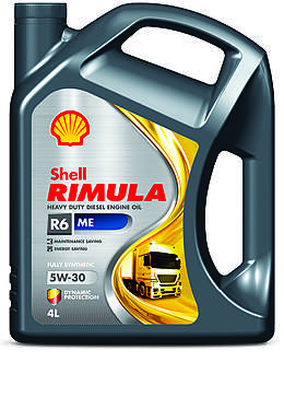 SHELL RIMULA R6 ME 5W-30 (4л) Моторное дизельное масло