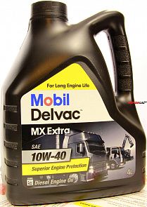 Mobil Delvac MX Extra 10W-40 масло мотор.  (4л)