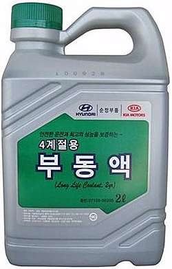 Hyundai антифриз (конц)  (2л)