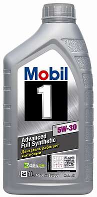 Mobil 1 X1 5W30 1л. Масло моторное 
