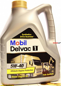Mobil Delvac 1 5W-40 Масло мотор. (4л)