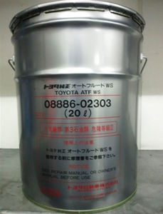 Toyota трансмиссионное масло ATF WS 08886-02303 20л.