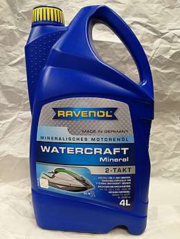 RAVENOL Моторное масло для 2-Такт Watercraft Mineral 2-Takt (4л) new 115321000401999)