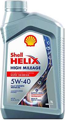  Shell Helix High Mileage 5W-40 Масло синтетическое 1л