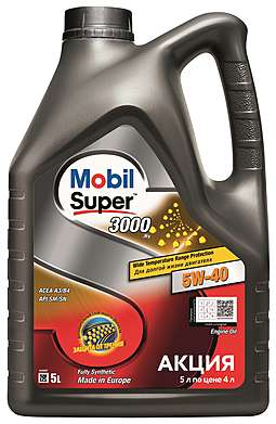 Моторное масло Mobil Super 3000 X1 5W-40, 5 л