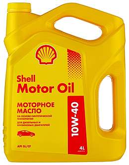 Shell Motor Oil 10W-40, полусинтетическое (4л)